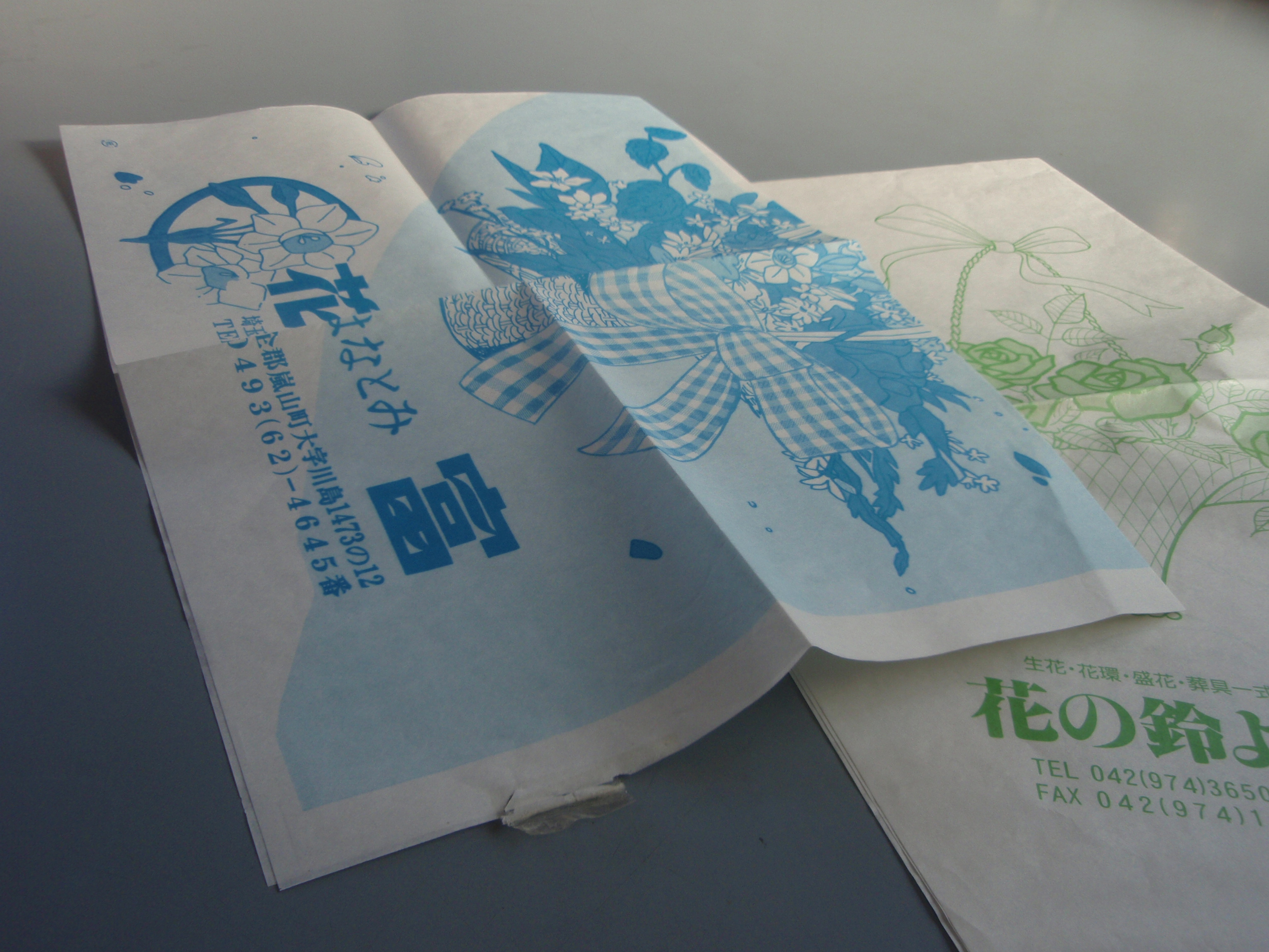 【大幅値下げ中！】大量10kg！ コラージュ素材 紙モノ まとめ売り ちょっと得する紙の知識：第6回【純白ロール】 ｜ 株式会社大塚紙店